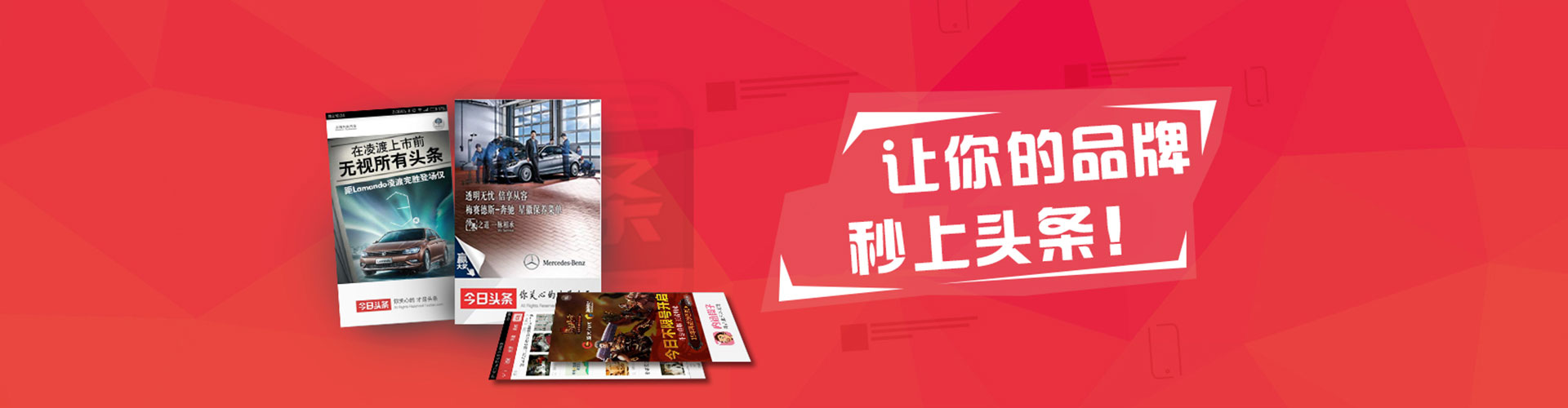 岷县百度优化推广