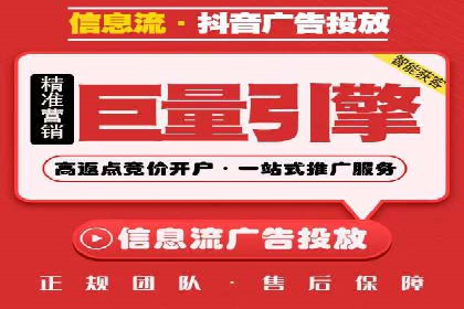 百度推广费用计算实例与效果评估